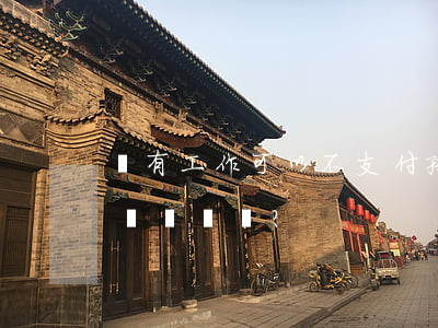 沒有工作可以不支付孩子撫育費(fèi)嗎？